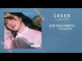 숀 SHAUN 습관 Bad Habits THÓI QUEN XẤU Official Lyric Video For Vietnam