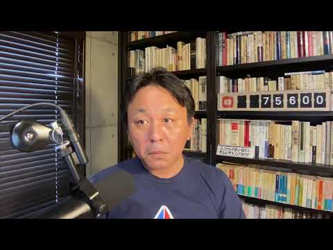 参政党や在特会など極右/ファシスト/レイシスト達への抗議活動に関する俗説ほど有害なものはないので注意をしておく