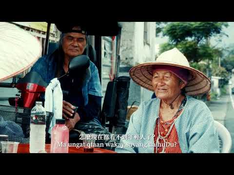 精彩影片