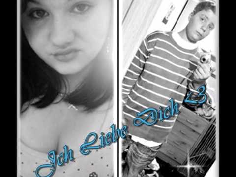 Моето момиче