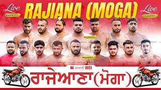 Rajiana (Moga) Kabaddi Tournament 06 Feb 2023