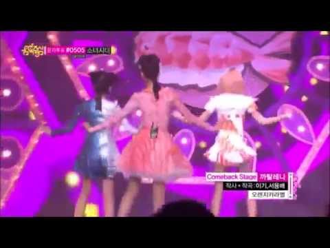 100% LIVE ORANGE CARAMEL CONCERT.