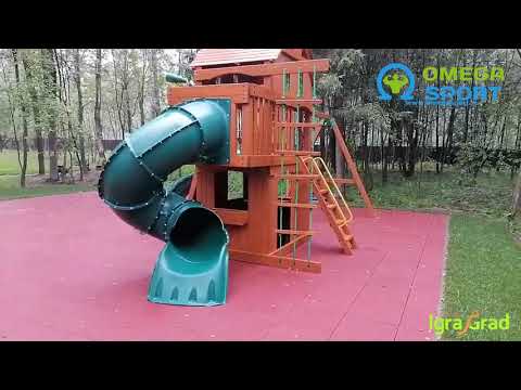 Видеообзор детской площадки IGRAGRAD ШАТО 2 с трубой (домик)