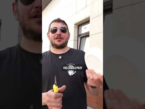 КАКОЙ НОЖ ЛУЧШЕ ?! #юмор #нож #приколы #EDC