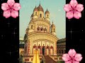 Jay Dakshineshwari Kali Beautiful Status