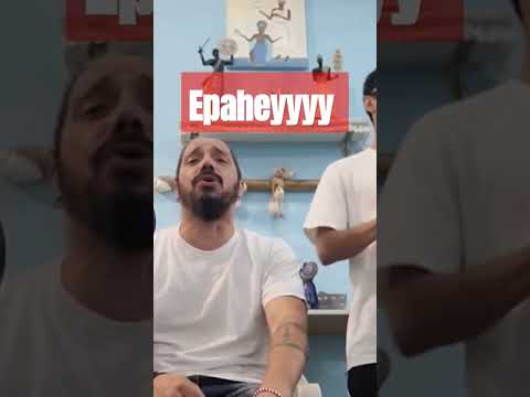 Dona do Bambuzal #Oyá #Iansã #Axé #Epahey #Fé