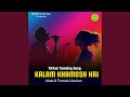 Kalam Khamosh Hai Male Female