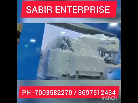 Manual brother black head full round machine