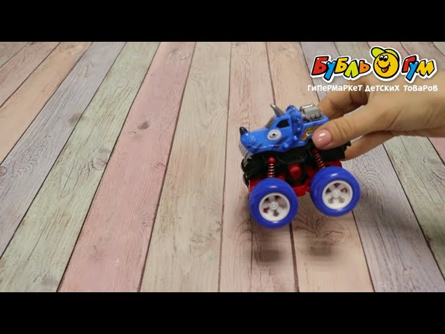 Внедорожник Дино фрикционный механизм в ассортименте - видео