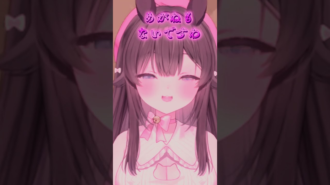 独り言あるある　#Vtuber #切り抜き #shorts