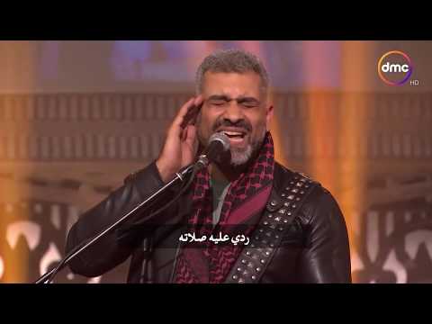 صاحبة السعادة - فرقة وسط البلد وأغنية " روبابيكيا " لايف