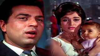 Download lagu मेरे दुश्मन तू मेरी दोस्ती को तरसे (आए दिन बहार के) | Dharmendra, Asha Parekh | Aaye Din Bahaar Ke mp3