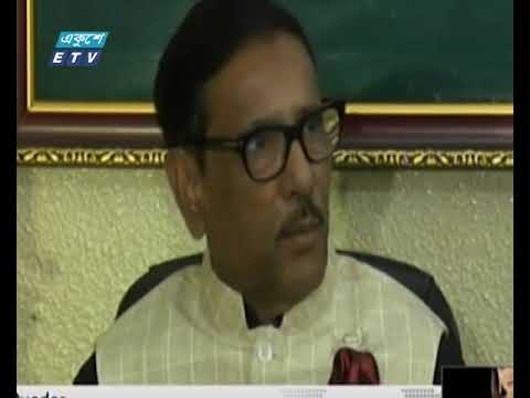 বিএনপি নির্বাচনে আসা নিয়ে সংশয় নেই-ওবায়দুল কাদের