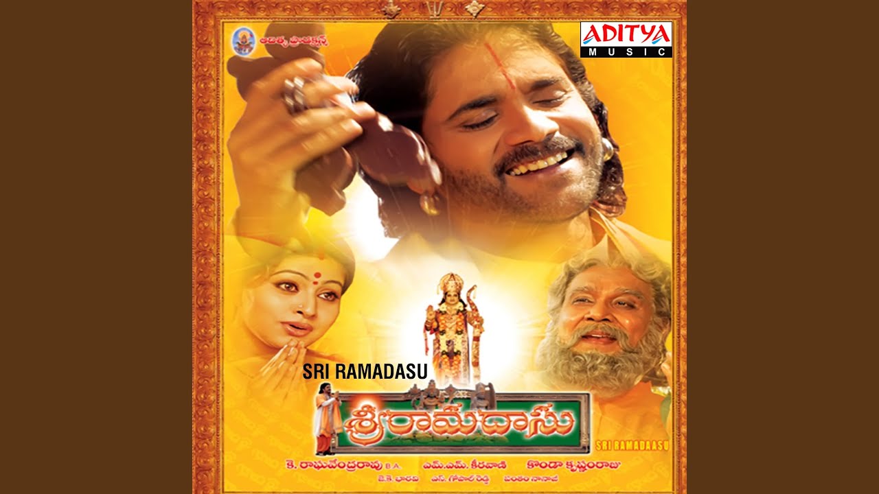 Sri Raghavam song lyrics