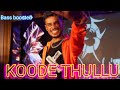 Fejo Koode Thullu Malayalam Rap Official Music Video