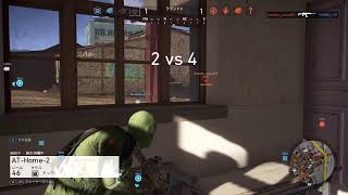 ghost recon wildlands