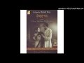 Full Version Of Jan Gan Man From Humrahi 1944 Bimal Roy