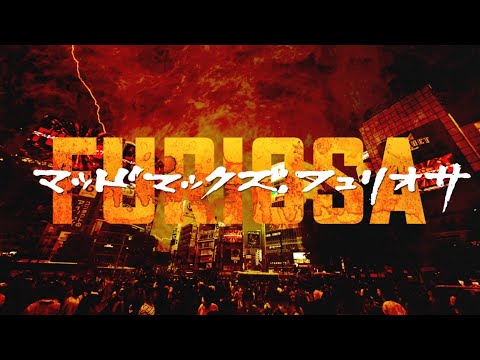 【怒りの戦士、渋谷降臨】映画『マッドマックス：フュリオサ』6面シンクロビジョン・TSUTAYA・地下ビジョンで渋谷をジャック