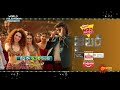 Jailer World Television Premiere 12th Nov 2023 6 30pm Superstar Rajinikanth Gemini TV