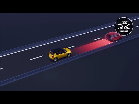 avviso di distanza di sicurezza - R5 E-Tech 100% elettrica - Renault