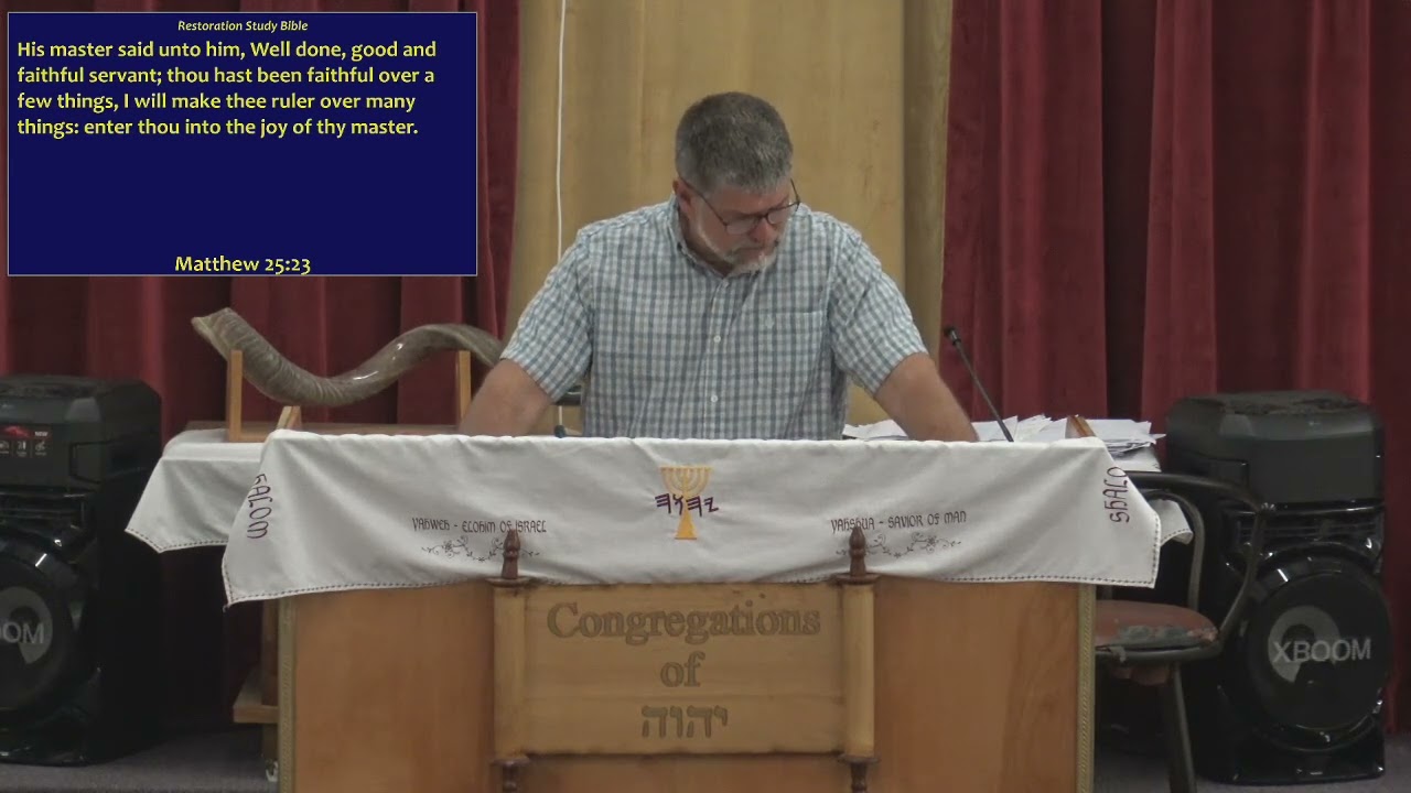 Defining a Good and Faithful Servant