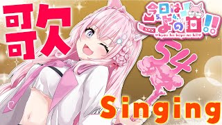 [Vtub] 博衣太有心了吧!!