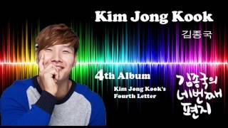 Download lagu 편지 Letter 김종국Kim Jong Kook mp3 Download lagu 편지 Letter 김종국Kim Jong Kook mp3