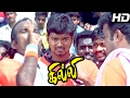 Ghilli Ghilli Tamil Full Movie Scenes Vijay Wins In Kabaddi Match Vijay Best Mass Scene Gilli