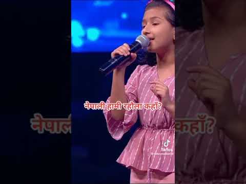 nepali hami rahaula kaha nepalai na rahe