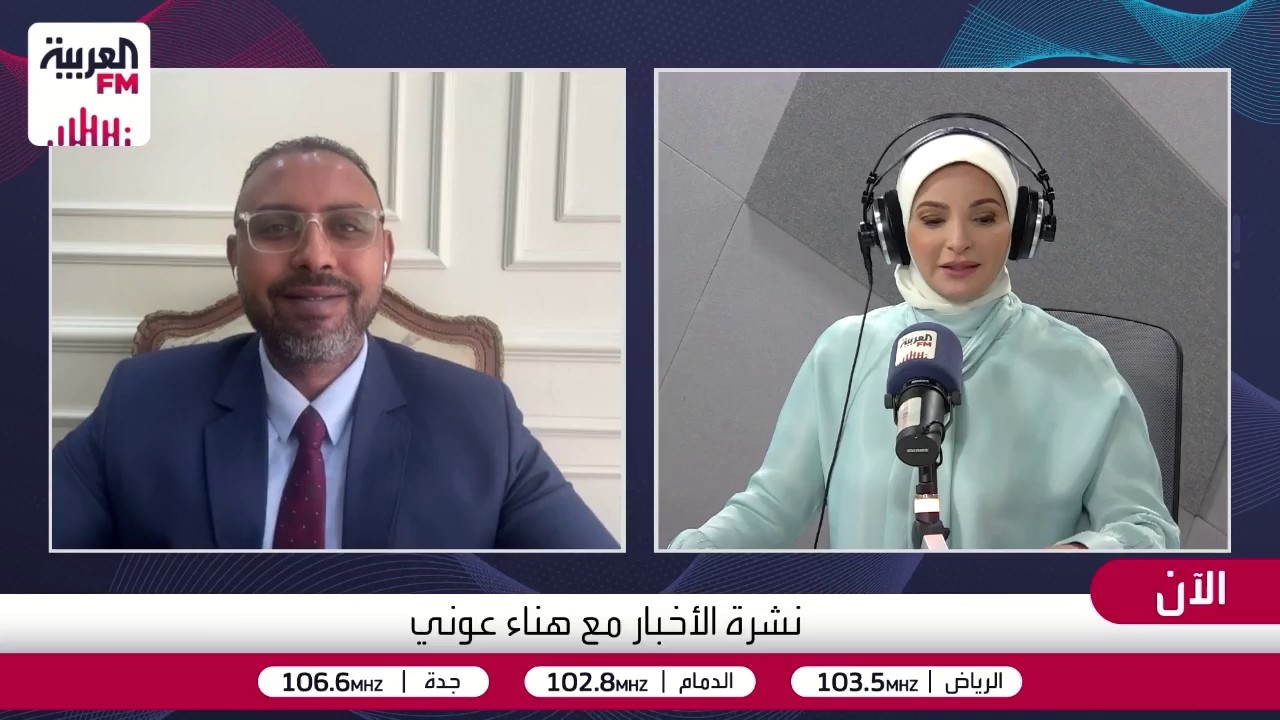 الإدريسي: تضارب التصريحات بين أميركا وإيران سبب ارتفاع أسعار النفط