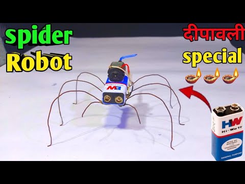 How To Make a Robot spider - very easy [newcd]