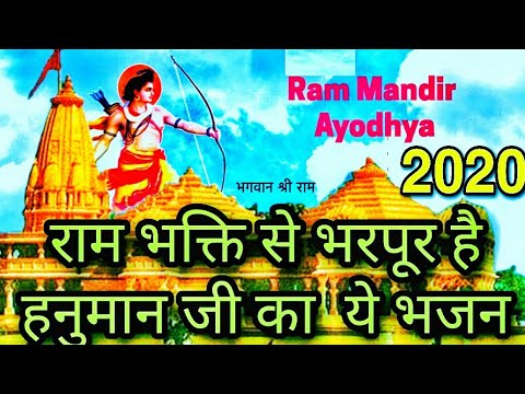 Pavan Raikwar CALS PK fan bajrang...