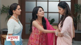 Download lagu Anupamaa Today Episode NEW PROMO 26th January 2026 mp3 Download lagu Anupamaa Today Episode NEW PROMO 26th January 2026 mp3