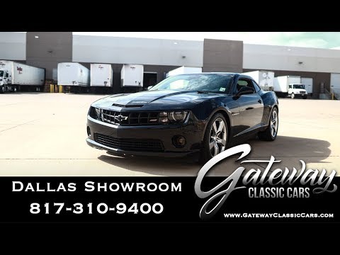 2010 Chevrolet Camaro (CC-1351314) for sale in O'Fallon, Illinois