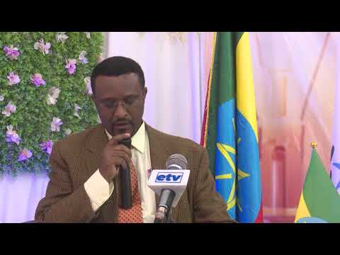 Dire Dawa prosperity party manifesto promotion yekatit 14 2013