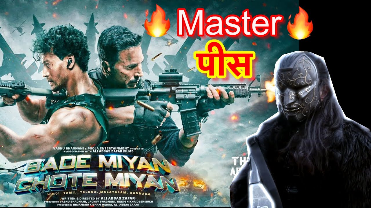 Bade Miyan Chote Miyan Review: एक्शन ही एक्शन!