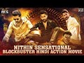 New Sauth Movie 2022 Nithin Kumar Hindi Dubbed Block Star
