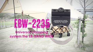 EBW-2235 Instructions Video