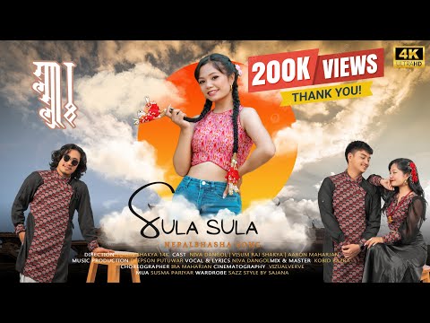 SULA SULA || Niva Dangol ( OFFICIAL MUSIC VIDEO )