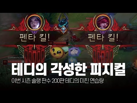 아이콘