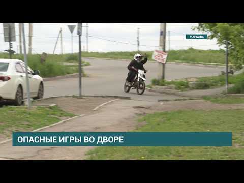 Юные водители квадроциклов и мототехники терроризируют жителей микрорайонов Луговое и Юго-Западный