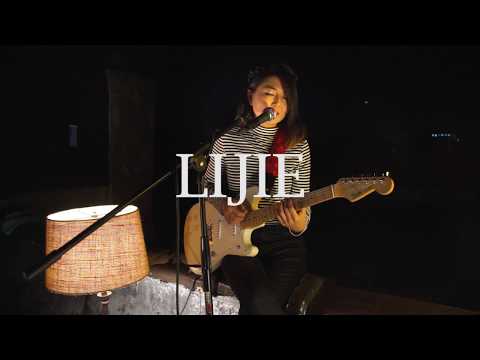 Lijie