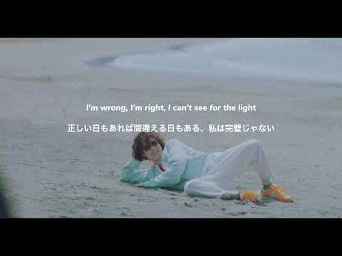 和訳/意訳 “All The Same”(「大豆田とわ子と三人の元夫」より) Gretchen Parlato