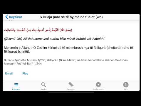 Duaja para se të hyjmë në tualet (wc)