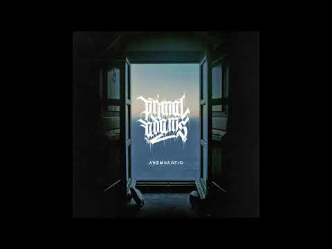 6) Mike Adams & Primal - Φόντο βροχή Ft MC Yinka