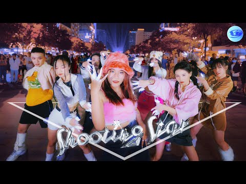 [DANCE IN PUBLIC] XG - SHOOTING STAR | 커버댄스 Dance Cover | Y.A.S DANCE TEAM