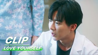Download lagu Clip: Singer Or Doctor? Liu Yuning, Actually An ACTOR! | Love Yourself EP17 | 他其实没有那么爱你 | iQIYI mp3