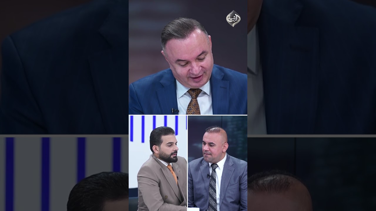 فيديو | الدوبرداني: موازنة 2027 لا تغطي سوى محافظتين ووزارة واحدة.. وبذمة العراق 75 تريليون دينار للمقاولين
