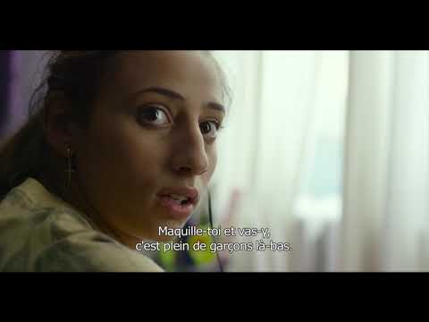 Carmen & Lola - Extrait 6 : Lola et sa mère