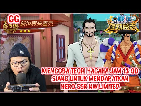 🔥MENCOBA GACHA LAGI PAKE TEORI TERBARU TERBUKTI TOTALNYA 90K DM DAN B8 ODEN JUGA OP BURNING WILL SEA